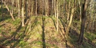 Fotografia: Kurčín